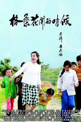 欧美精品七区